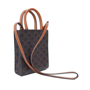 Celine Cabas Triomphe Bag Canvas Vertical